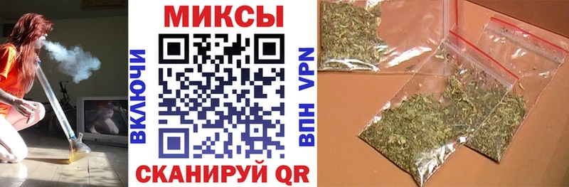 Купить где  Зима  Бутират оксибутират 