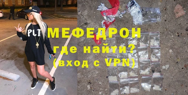винт Заволжье