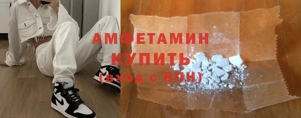 винт Заволжье