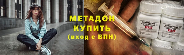 винт Заволжье