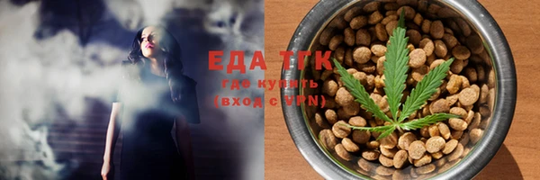 винт Заволжье