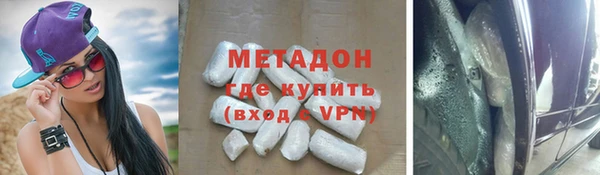 винт Заволжье