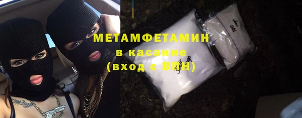 героин Заволжск