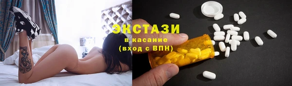 героин Заволжск