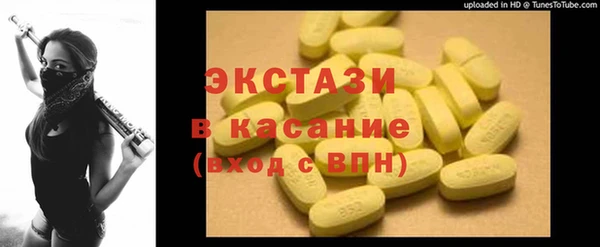 героин Заволжск
