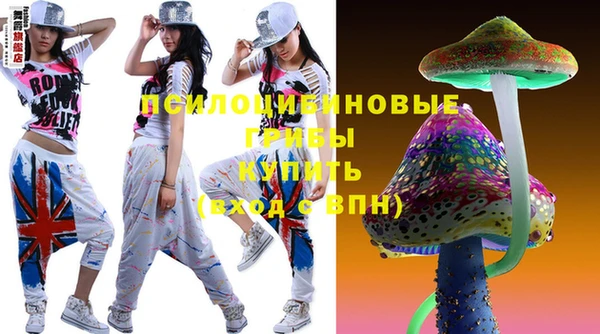 героин Заволжск