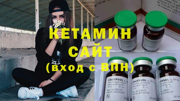 винт Заволжье