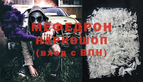 винт Заволжье