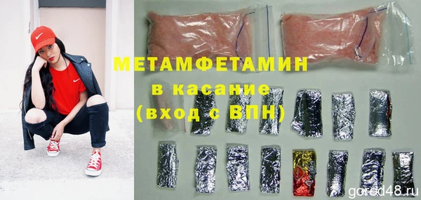 героин Заволжск