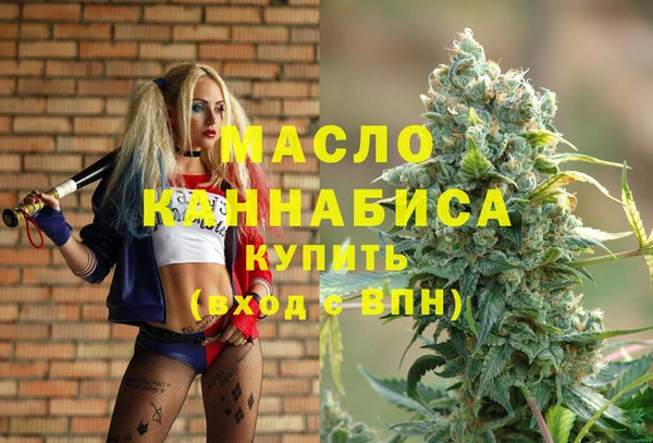 винт Заволжье