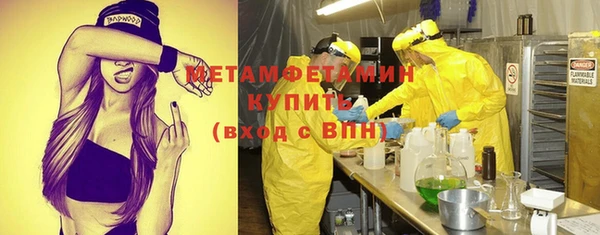 героин Заволжск