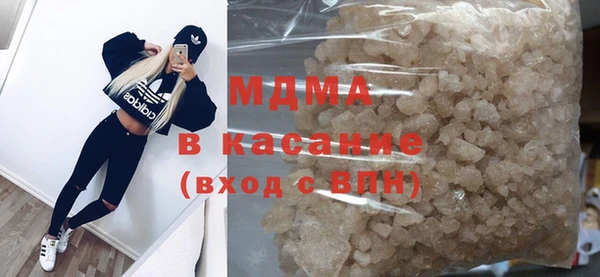 винт Заволжье